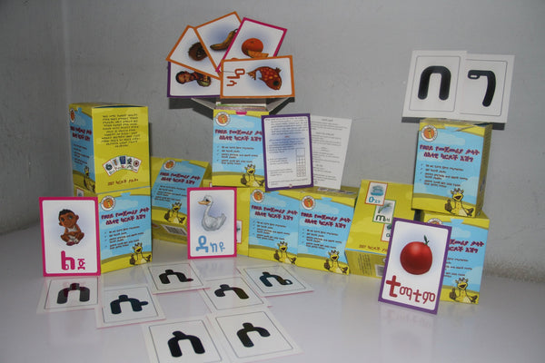 Amharic Alphabet, Flashcard Set