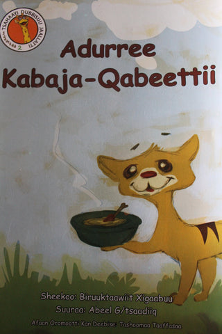 Level 2. Polite Cat. Afaan Oromo