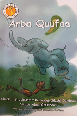 Level 3. Ello the Elephant. Afaan Oromo