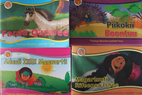 Tsehai Loves Reading. Series Pack 8 of 8. Afaan Oromo