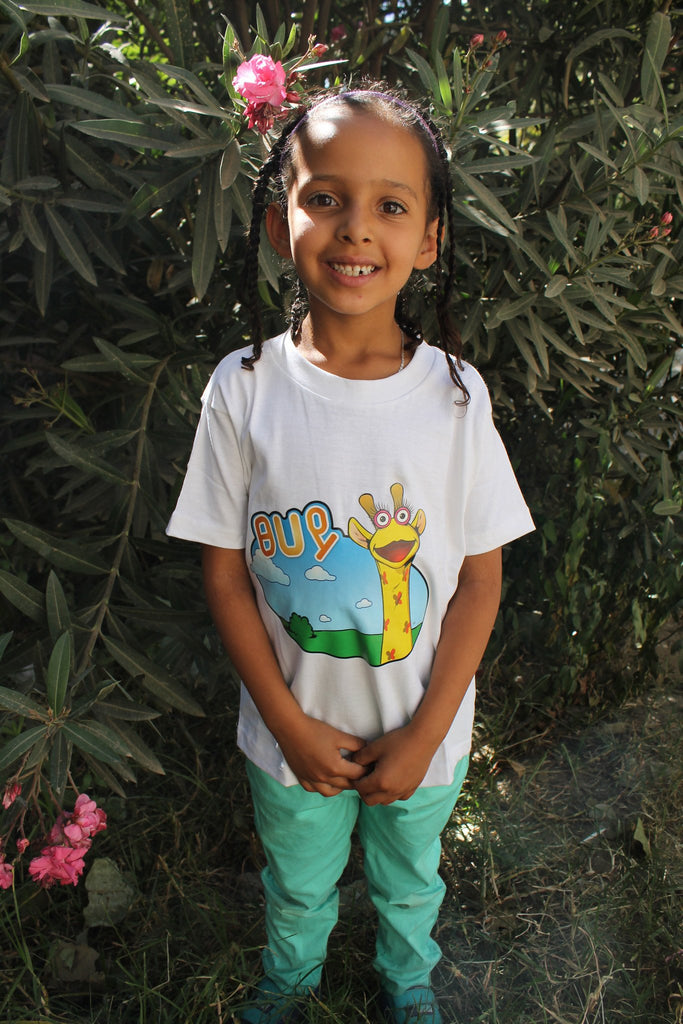 Tsehai with Clouds