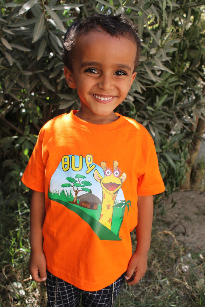 Tsehai in the Village