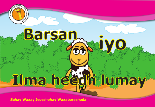 Somali - B Begiti buraburewa beg