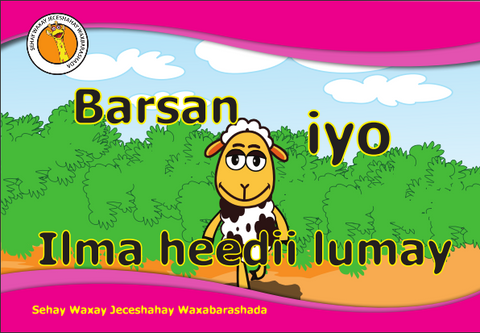 Somali - B Begiti buraburewa beg