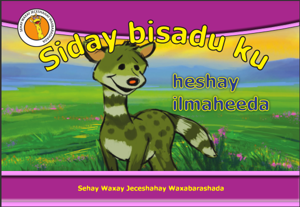 Somali - GN Destegnaw Tirign book