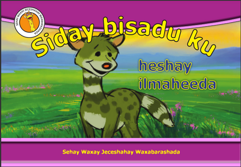 Somali - GN Destegnaw Tirign book