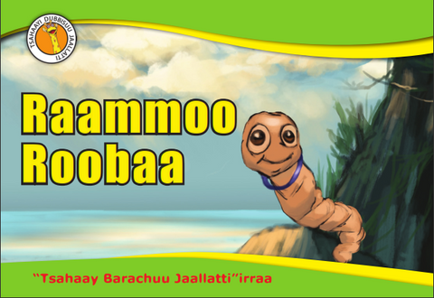 Oromo - H-2 Bale Hablu Yehar Til book