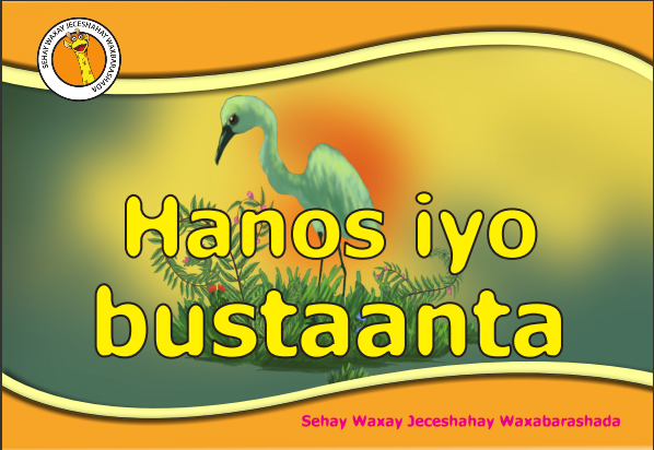 Somali-hanos  ena haregu