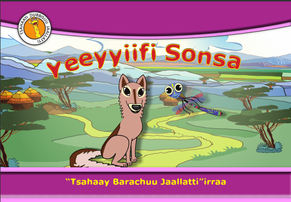 Oromo - T Terb ena tekula book