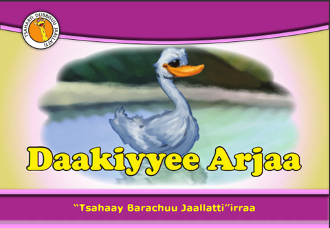 Oromo - Y Ywahwa Dakiye book