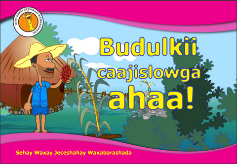 Somali - Zenebe zengada