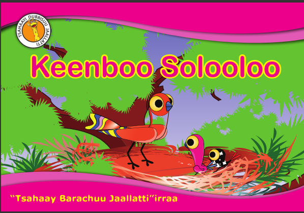 Oromo - ZUE Zergadawa Zue Book