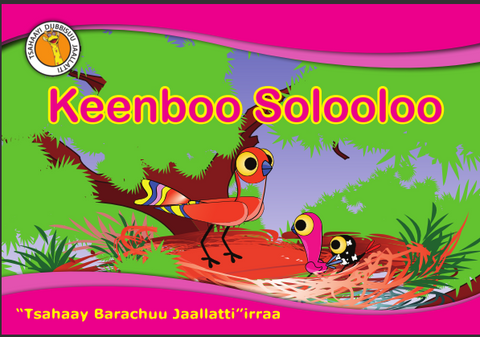 Oromo - ZUE Zergadawa Zue Book